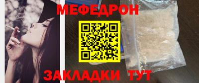 первитин Новодвинск