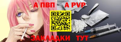 mix Новокубанск