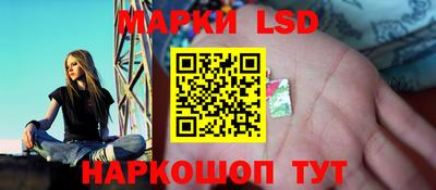 первитин Новодвинск