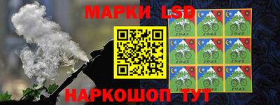 первитин Новодвинск