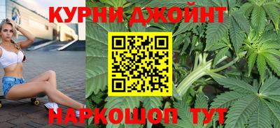 mix Новокубанск
