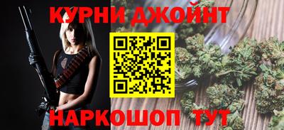 первитин Новодвинск