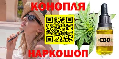 mix Новокубанск