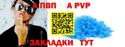 mix Новокубанск