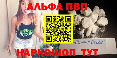 mix Новокубанск