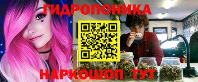 mix Новокубанск