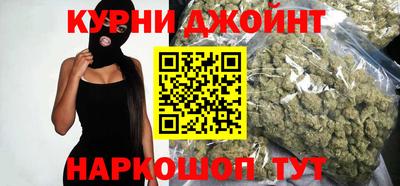 mix Новокубанск