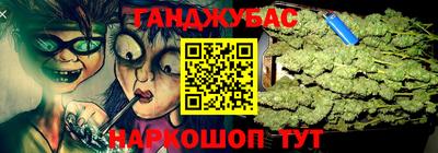 mix Новокубанск