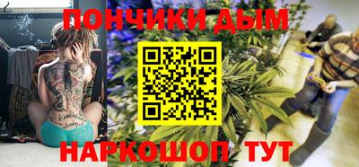 mix Новокубанск