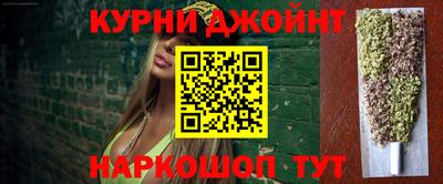 mix Новокубанск