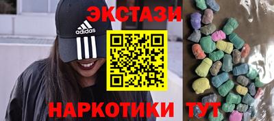 первитин Новодвинск