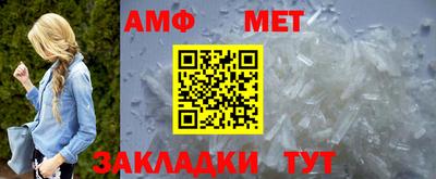 mix Новокубанск