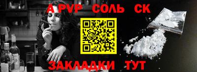 mix Новокубанск