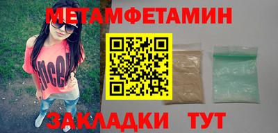 mix Новокубанск