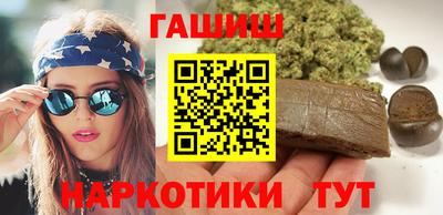 первитин Новодвинск