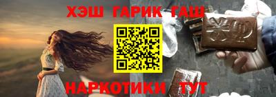 mix Новокубанск