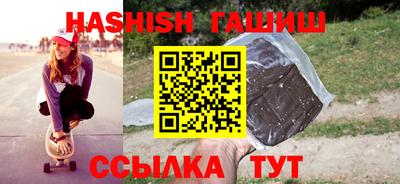 mix Новокубанск